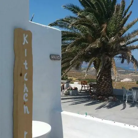 White 2 Διαμέρισμα Komia